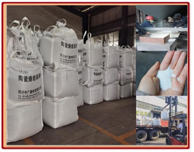 China Factory Supply Color Sand for Art &Paint&Craving&Crafts&Art Paints 10