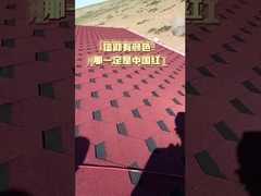 Włókno szklane Asfalt kamienny dach opaski dekoracyjne dla komercyjnych